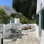 Aeris Tinos Appartement *